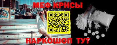 мдма Балашиха