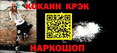 мдма Балашиха