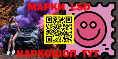 мдма Балашиха
