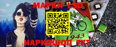 мдма Балашиха