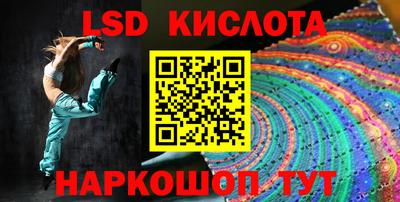 мдма Балашиха