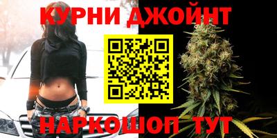мдма Балашиха