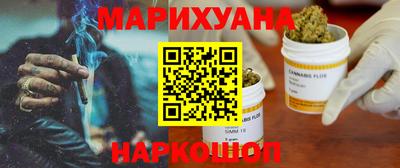 мдма Балашиха