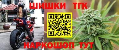 МДМА Балахна