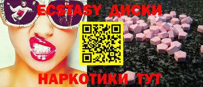 2c-b Балаково