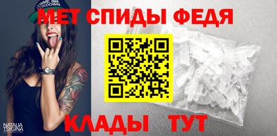 2c-b Балаково