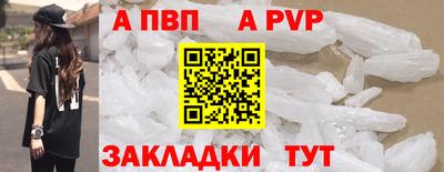 мдма Балашиха