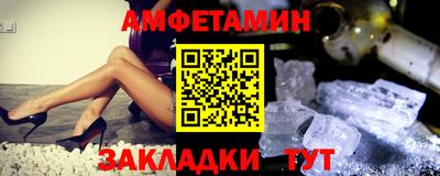 мдма Балашиха