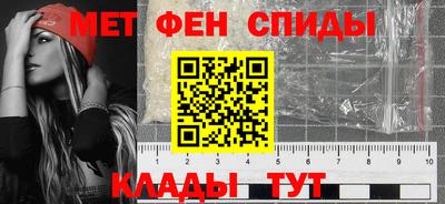 2c-b Балаково