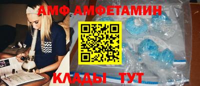 2c-b Балаково