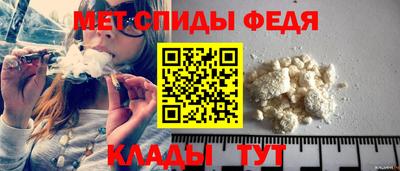 мдма Балашиха