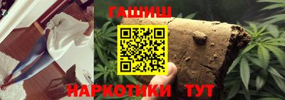 2c-b Балаково