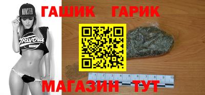 2c-b Балаково