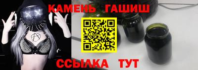 мдма Балашиха