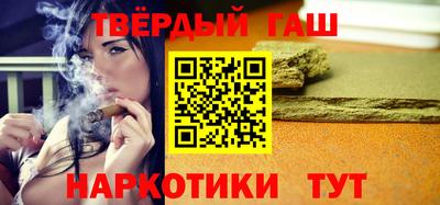 мдма Балашиха