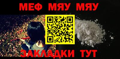 мдма Балашиха